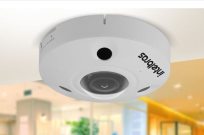 CAMERA DE VIDEO VIP 91210 F IA