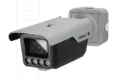 CAMERA IP VIDEO BULLET VIP 5460 LPR IA